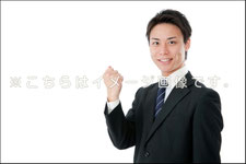 イメージ1