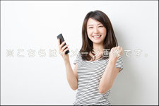 イメージ11