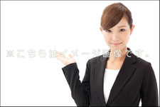 イメージ15