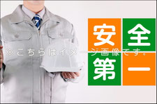 イメージ31